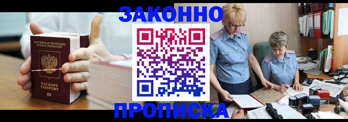 форма 3 в Горнозаводске